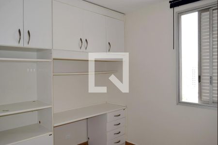 Apartamento para alugar com 2 quartos, 80m² em Sumarezinho, São Paulo