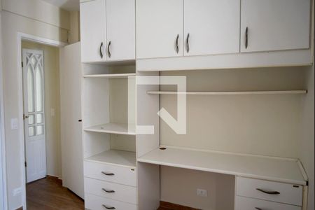 Apartamento para alugar com 2 quartos, 80m² em Sumarezinho, São Paulo