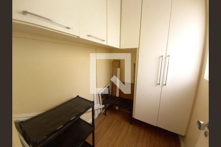 Apartamento à venda com 2 quartos, 80m² em Indianópolis, São Paulo