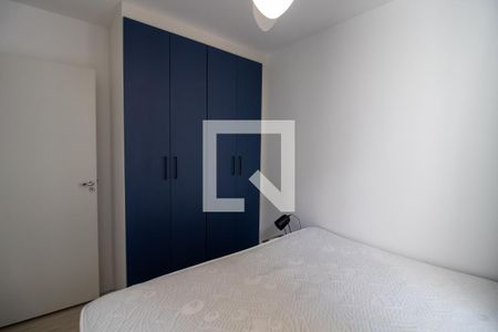 Quarto 2 de apartamento para alugar com 2 quartos, 44m² em Butantã, São Paulo