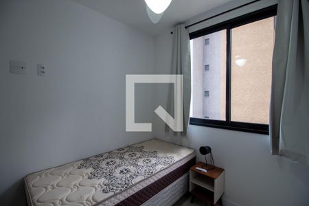 Quarto 1 de apartamento para alugar com 2 quartos, 44m² em Butantã, São Paulo