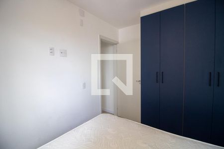 Quarto 2 de apartamento para alugar com 2 quartos, 44m² em Butantã, São Paulo