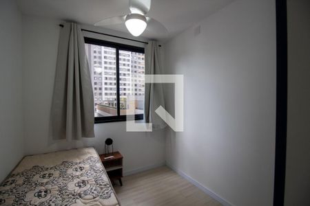 Quarto 1 de apartamento para alugar com 2 quartos, 44m² em Butantã, São Paulo