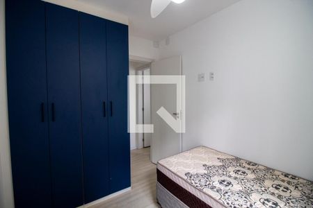 Quarto 1 de apartamento para alugar com 2 quartos, 44m² em Butantã, São Paulo