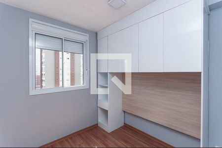 Quarto Suíte de apartamento para alugar com 1 quarto, 25m² em Água Branca, São Paulo