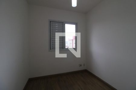 Quarto de apartamento para alugar com 2 quartos, 56m² em Casa Branca, Santo André