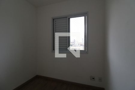 Quarto de apartamento para alugar com 2 quartos, 56m² em Casa Branca, Santo André