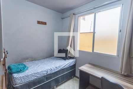 Apartamento à venda com 132m², 3 quartos e 2 vagas Apartamento à venda com 132m², 3 quartos e 2 vagasQuarto 2
