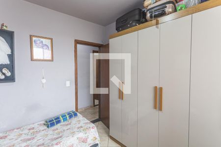 Apartamento à venda com 132m², 3 quartos e 2 vagas Apartamento à venda com 132m², 3 quartos e 2 vagasQuarto 3