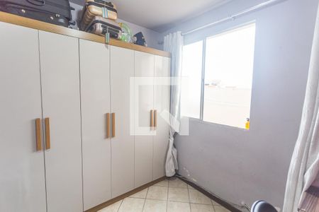 Apartamento à venda com 132m², 3 quartos e 2 vagas Apartamento à venda com 132m², 3 quartos e 2 vagasQuarto 3