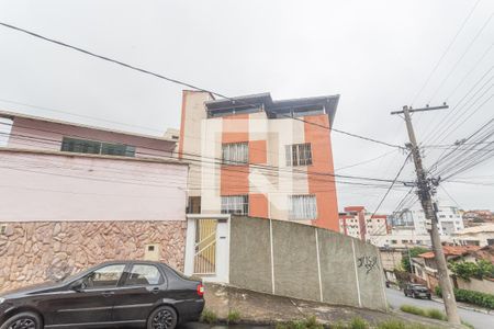Apartamento à venda com 132m², 3 quartos e 2 vagas Apartamento à venda com 132m², 3 quartos e 2 vagasFachada
