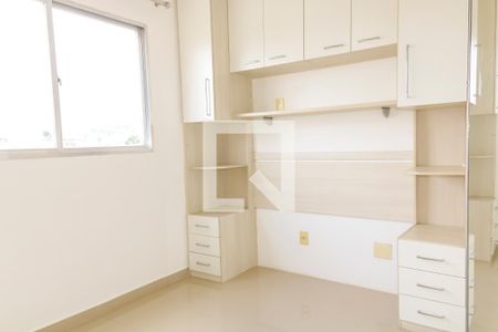 Quarto 1 de apartamento para alugar com 2 quartos, 50m² em Méier, Rio de Janeiro