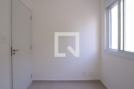 Quarto 1 de apartamento à venda com 2 quartos, 37m² em Brás, São Paulo