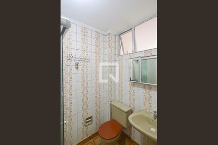 Banheiro de apartamento para alugar com 1 quarto, 56m² em Vila Euclides, São Bernardo do Campo