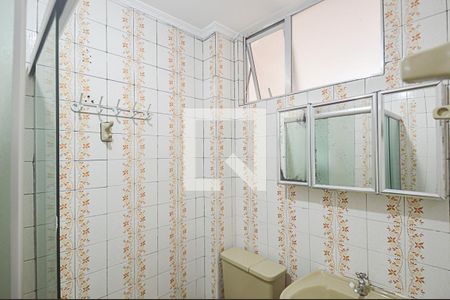 Banheiro de apartamento para alugar com 1 quarto, 56m² em Vila Euclides, São Bernardo do Campo