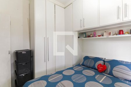 Quarto 1 de apartamento à venda com 2 quartos, 116m² em Vila Nova Curuca, São Paulo