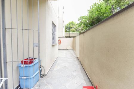 Espaço Garden de apartamento à venda com 2 quartos, 116m² em Vila Nova Curuca, São Paulo