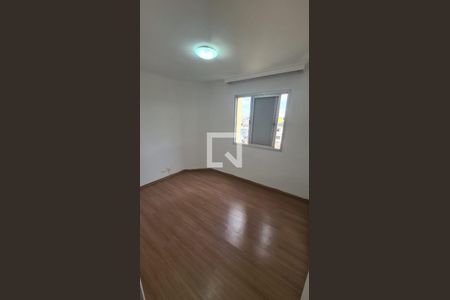 Quarto 1 de apartamento à venda com 2 quartos, 56m² em Jardim São Luís, São Paulo