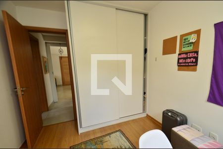 Quarto1 de apartamento para alugar com 2 quartos, 122m² em Santo Antônio, Belo Horizonte