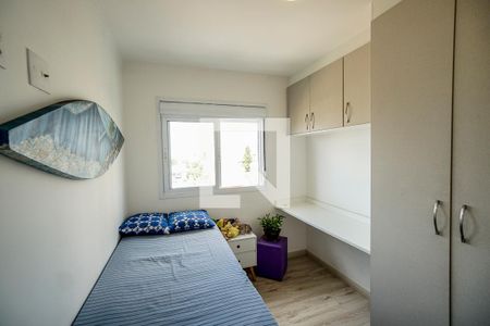 Quarto 01 de apartamento para alugar com 2 quartos, 50m² em Penha de França, São Paulo