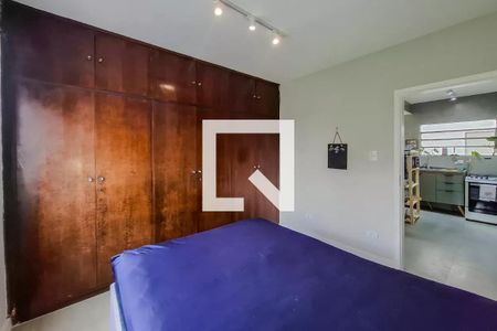 Quarto 1 de apartamento à venda com 2 quartos, 47m² em Vila Mariana, São Paulo