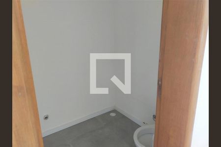 Apartamento à venda com 2 quartos, 112m² em Jardim Prudência, São Paulo