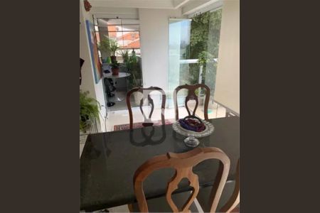 Apartamento à venda com 1 quarto, 79m² em Jardim da Gloria, São Paulo