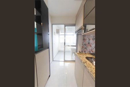 Apartamento à venda com 2 quartos, 45m² em Vila Cruz das Almas, São Paulo