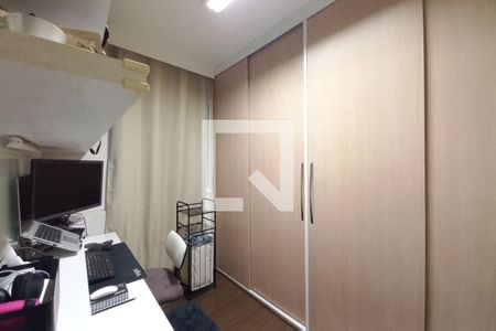 Quarto 1 de apartamento para alugar com 2 quartos, 67m² em Vila Progresso, Campinas