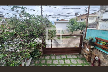 Vista da Sala de casa à venda com 4 quartos, 331m² em Vila Anglo Brasileira, São Paulo