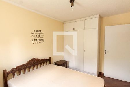 Quarto 1 de apartamento para alugar com 2 quartos, 69m² em Barro Branco (zona Norte), São Paulo