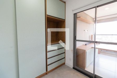 Quarto 1 de apartamento para alugar com 3 quartos, 79m² em Butantã, São Paulo