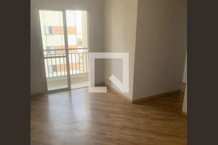 Apartamento à venda com 2 quartos, 50m² em Quinta da Paineira, São Paulo