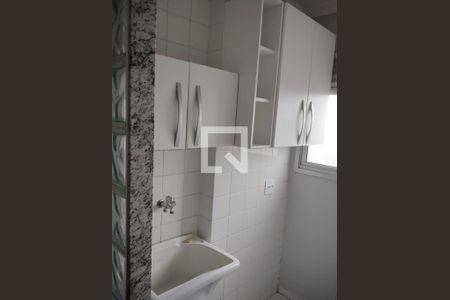 Apartamento à venda com 2 quartos, 50m² em Quinta da Paineira, São Paulo