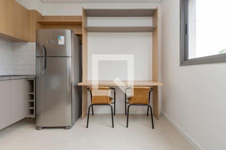 Sala/ Cozinha de apartamento para alugar com 1 quarto, 27m² em Chácara Santo Antônio (zona Sul), São Paulo