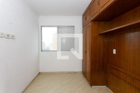 Quarto 1 de apartamento para alugar com 2 quartos, 50m² em Vila Sao Geraldo, São Paulo