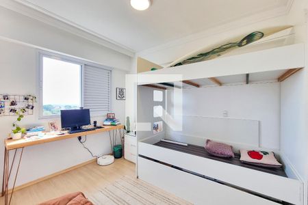 Quarto de apartamento para alugar com 2 quartos, 64m² em Urbanova, São José dos Campos