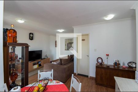 Sala de apartamento para alugar com 2 quartos, 63m² em Macedo, Guarulhos