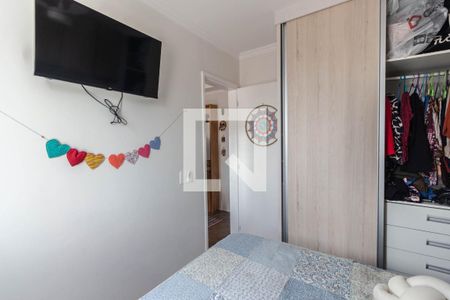 Quarto 1 de apartamento à venda com 2 quartos, 40m² em Santana, São Paulo