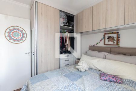 Quarto 1 de apartamento à venda com 2 quartos, 40m² em Santana, São Paulo