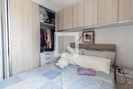 Quarto 1 de apartamento à venda com 2 quartos, 40m² em Santana, São Paulo