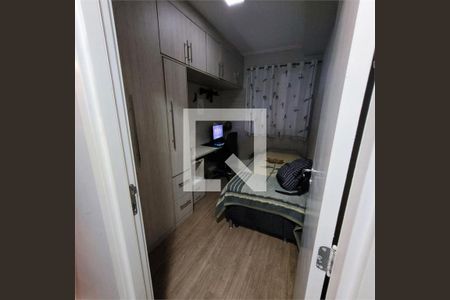 Apartamento à venda com 3 quartos, 63m² em Vila Santa Clara, São Paulo