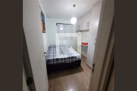 Apartamento à venda com 3 quartos, 63m² em Vila Santa Clara, São Paulo