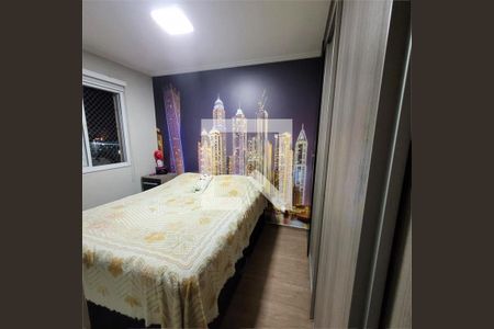 Apartamento à venda com 3 quartos, 63m² em Vila Santa Clara, São Paulo