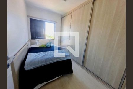 Foto 01 de apartamento à venda com 3 quartos, 110m² em Vila Progredior, São Paulo