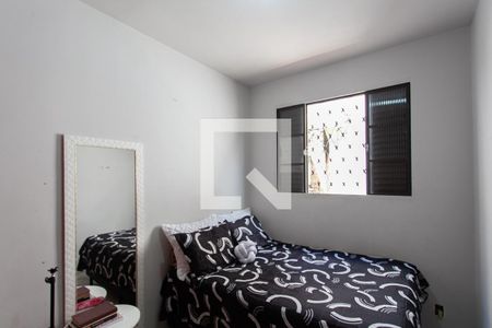 Quarto 1 de apartamento à venda com 2 quartos, 80m² em Manacás, Belo Horizonte