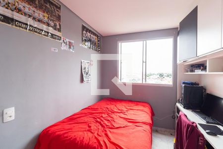 Quarto 1 de apartamento para alugar com 2 quartos, 44m² em Vila Princesa Isabel, São Paulo