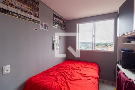 Quarto 1 de apartamento para alugar com 2 quartos, 44m² em Vila Princesa Isabel, São Paulo