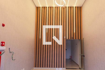 Apartamento à venda com 55m², 1 quarto e 1 vaga Apartamento à venda com 55m², 1 quarto e 1 vagaHall Social