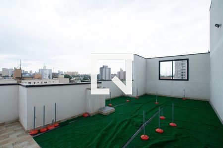 Apartamento à venda com 55m², 1 quarto e 1 vaga Apartamento à venda com 55m², 1 quarto e 1 vagaEspaço Pet